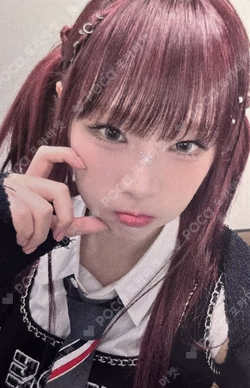 GOOD MORNING EVERLINE