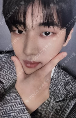 REBOOT PLATFORM ver. JaeChan photocard image
