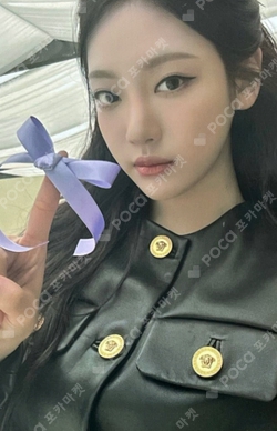 Pocamarket, aespa NINGNING KNOCKIN ON YOUR HEART BALL CAP K-pop