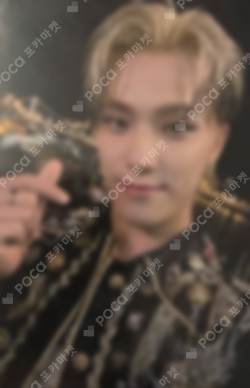 Pocamarket, Seventeen DINO SEVENTEENTH HEAVEN YIZHIYU K-pop Photocard