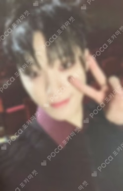 17 IS RIGHT HERE WEVERSE LUCKY DRAW