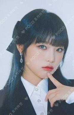 ONE, THE STORY TRADING CARD