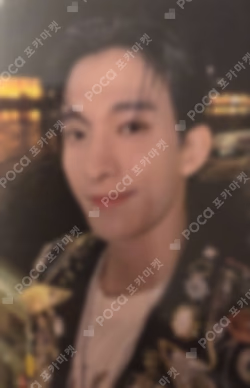 SEVENTEENTH HEAVEN YIZHIYU