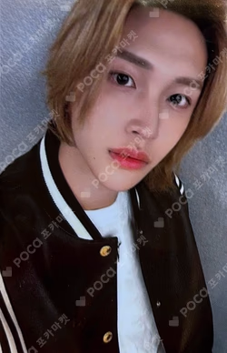 2024 RIIZE FANCON RIIZING DAY BAG SET(CREAM Ver.)