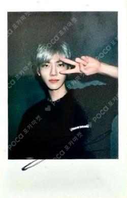 NCT JAEMIN photocard image