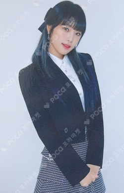 ONE, THE STORY TRADING CARD
