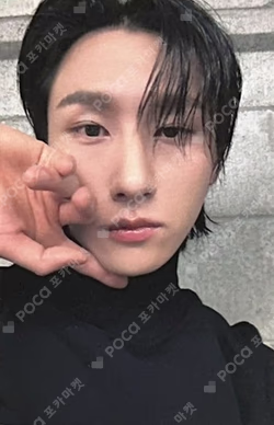 Off The Beat fromm store