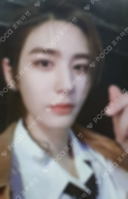 Pocamarket, BOYNEXTDOOR LEEHAN HOW? M2 COMEBACK SHOW Sticker Ver