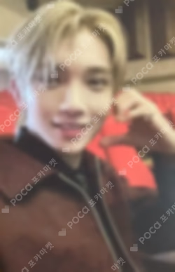 17 IS RIGHT HERE WEVERSE LUCKY DRAW