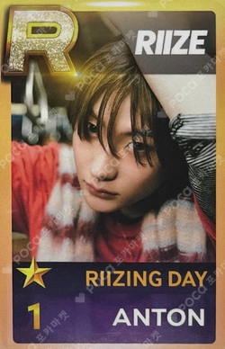Pocamarket, RIIZE ANTON 2024 RIIZE FANCON RIIZING DAY in SEOUL
