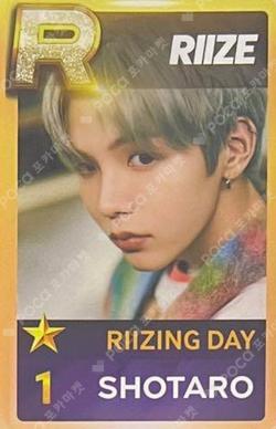 2024 RIIZE FANCON RIIZING DAY in SEOUL SUPERSTAR SMTOWN