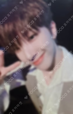 HOW? M2 COMEBACK SHOW Sticker Ver. KTOWN4U