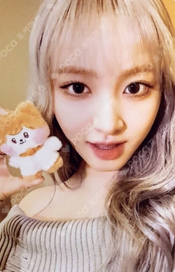 Pocamarket, IVE LIZ IVE SWITCH POP-UP SPECIAL GIFTS K-pop Photocard