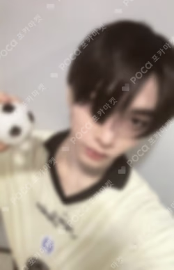 HOW? SOUND WAVE LUCKY DRAW TAESAN photocard image