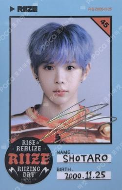 2024 RIIZE FANCON RIIZING DAY ID CARD + DECO STICKER SET SHOTARO photocard image