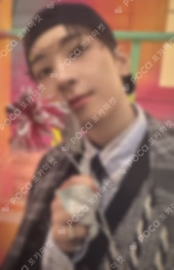 17 IS RIGHT HERE DEAR Ver. WEVERSE
