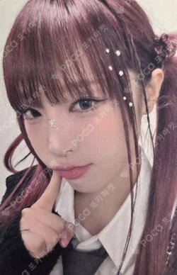 GOOD MORNING EVERLINE YENA photocard image