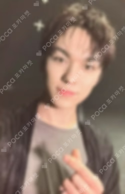 17 IS RIGHT HERE WEVERSE LUCKY DRAW