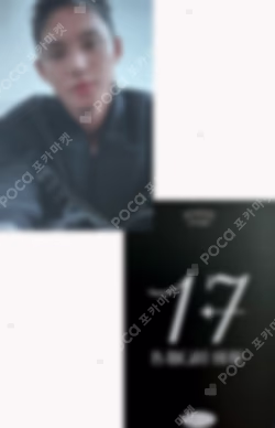 17 IS RIGHT HERE DEAR Ver. MUSICPLANT