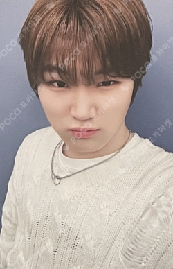 Pocamarket, LUN8 EunSeop BUFF WITHMUU K-pop Photocard