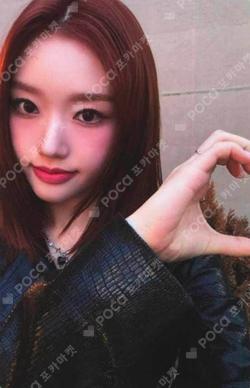 One Of A Kind cokodive