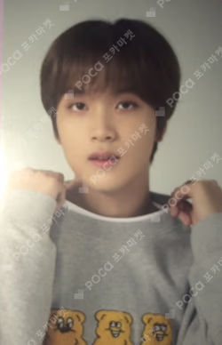 SLOWACID X TEDDYISLAND