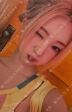 One Of A Kind EVER MUSIC ALBUM ver. EVERLINE