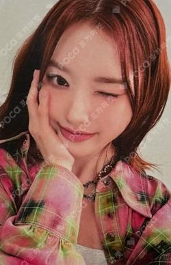 One Of A Kind EVER MUSIC ALBUM ver. EVERLINE Go Won photocard image