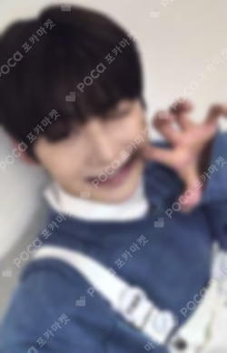 Sparkling Blue WEVERSE JAPAN LUCKY DRAW