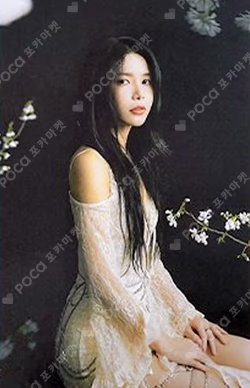 COLOURS Nemo Reborn Beige Ver.