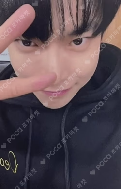 SLOWACID X TEDDYISLAND