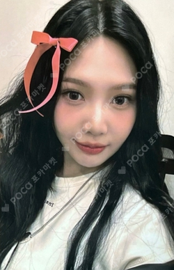 Pocamarket, Red Velvet JOY KNOCKIN ON YOUR HEART BALL CAP K-pop