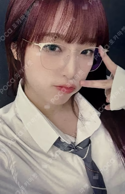 GOOD MORNING WITHMUU