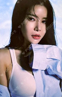 COLOURS Nemo Midnight Blue Ver.