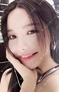 COLOURS Palette Ver. Solar photocard image