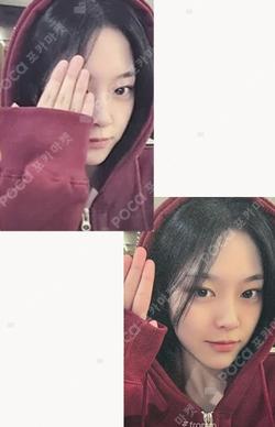 One Of A Kind fromm store HyunJin photocard image