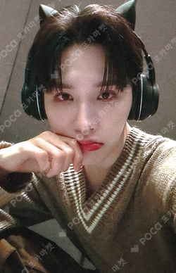 THE FUTURE IS OURS : FOUND SOUND WAVE