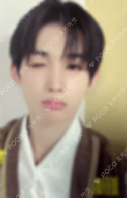 Samidare WEVERSE JAPAN LUCKY DRAW