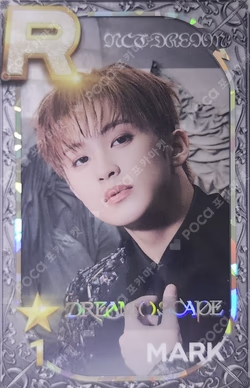 2024 NCT DREAM WORLD TOUR THE DREAM SHOW 3 : DREAM( )SCAPE SuperStarSMTOWN