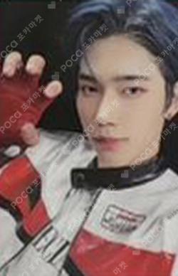 CONTINUE? fromm store Chael photocard image