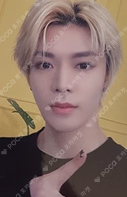 SLOWACID X TEDDYISLAND YUTA photocard image