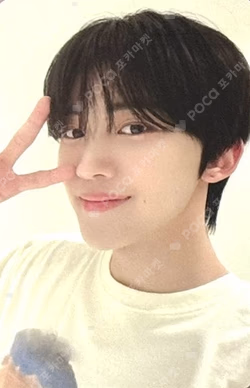 BUFF Mubeat