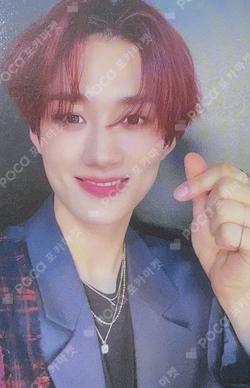 SERIES 'O' ROUND 3 : WHOLE SOUNDWAVE