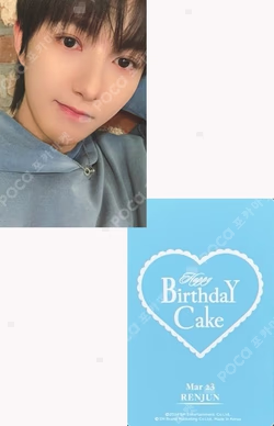 RENJUN ARTIST BIRTHDAY MINI CAKE HOLDER