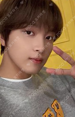 SLOWACID X TEDDYISLAND