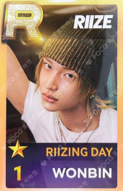 Pocamarket, RIIZE WONBIN 2024 RIIZE FANCON RIIZING DAY in SEOUL