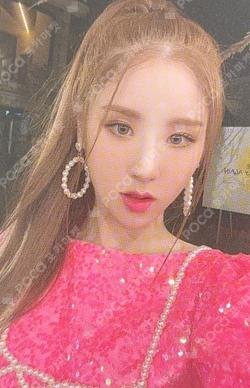 [12:00] C HeeJin photocard image