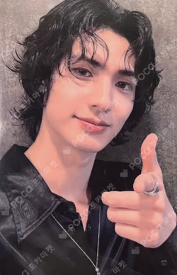 Troubleshooting WHOSFAN LUCKY DRAW