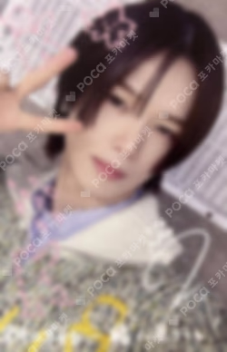 Samidare UNIVERSAL LUCKY DRAW