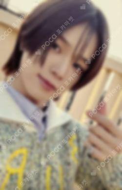 Samidare WEVERSE JAPAN LUCKY DRAW